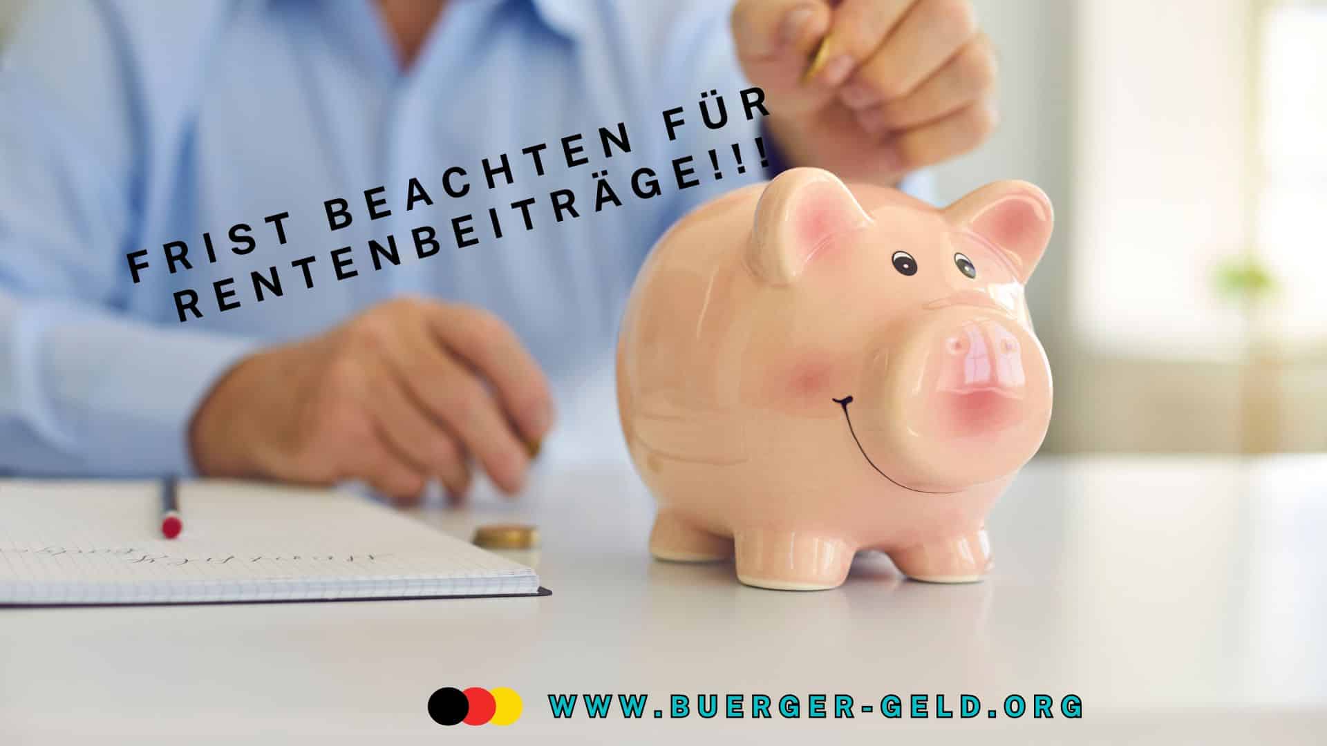Freiwillige Rentenbeiträge bis Ende März 2025 einzahlen: Chancen und Vorteile 2 Mann steckt Geld in Sparschwein