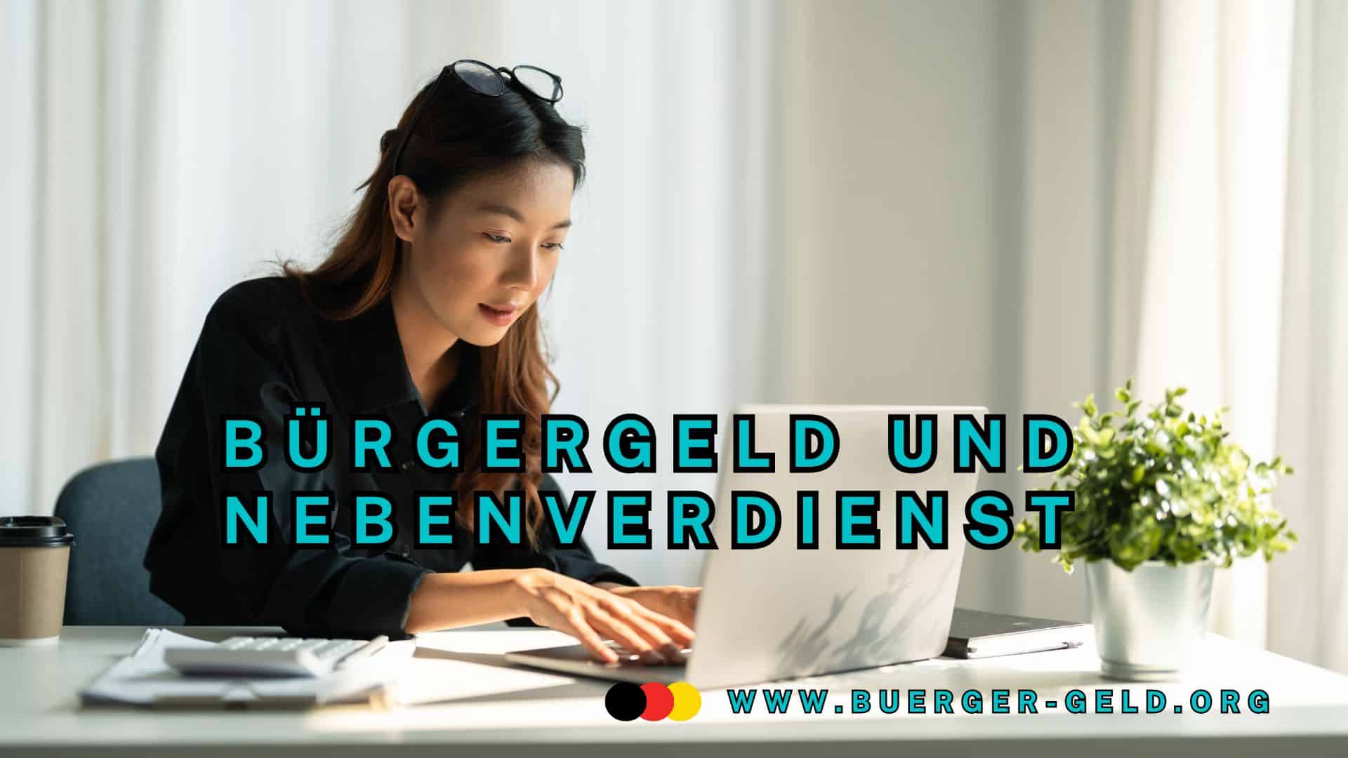 Bürgergeld und Nebenverdienst 2025: Was ist erlaubt?